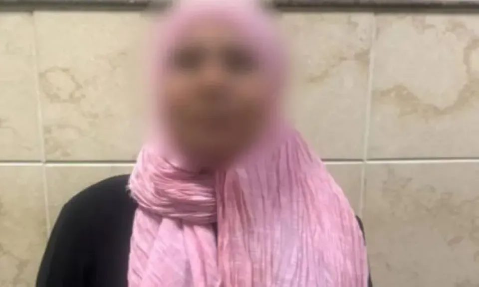 المتهمة 