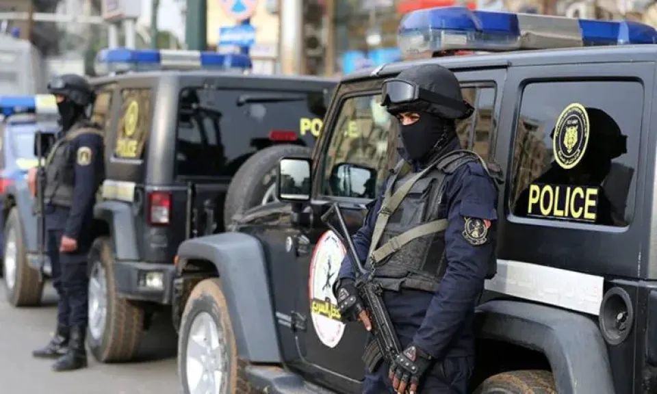 الشرطة 