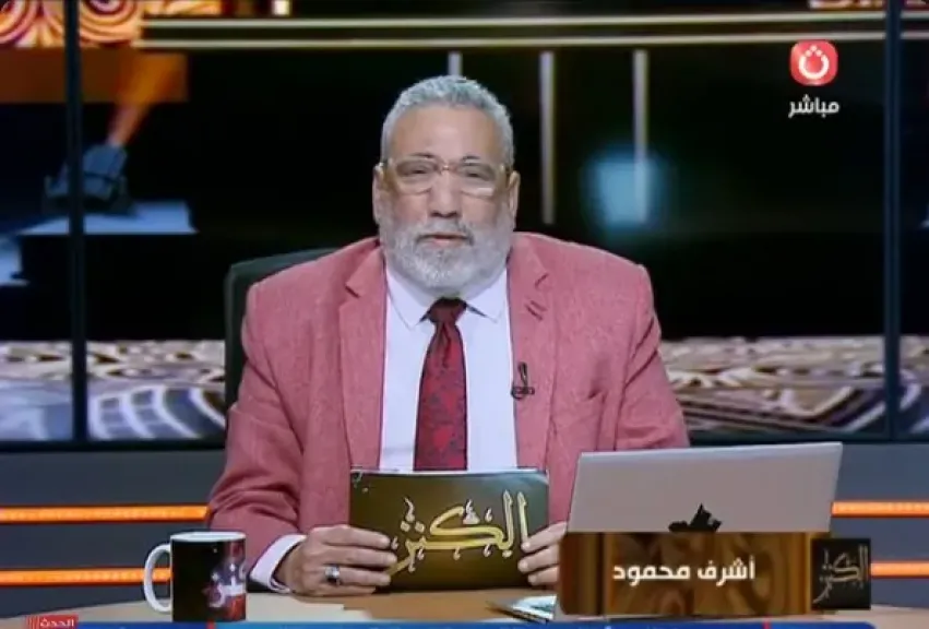 أشرف محمود: قصة سيدنا يوسف دستور للبحث الجنائي المعاصر