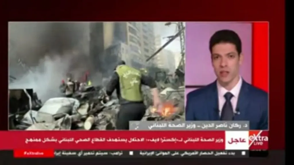  وزير الصحة اللبناني ركان ناصر الدين