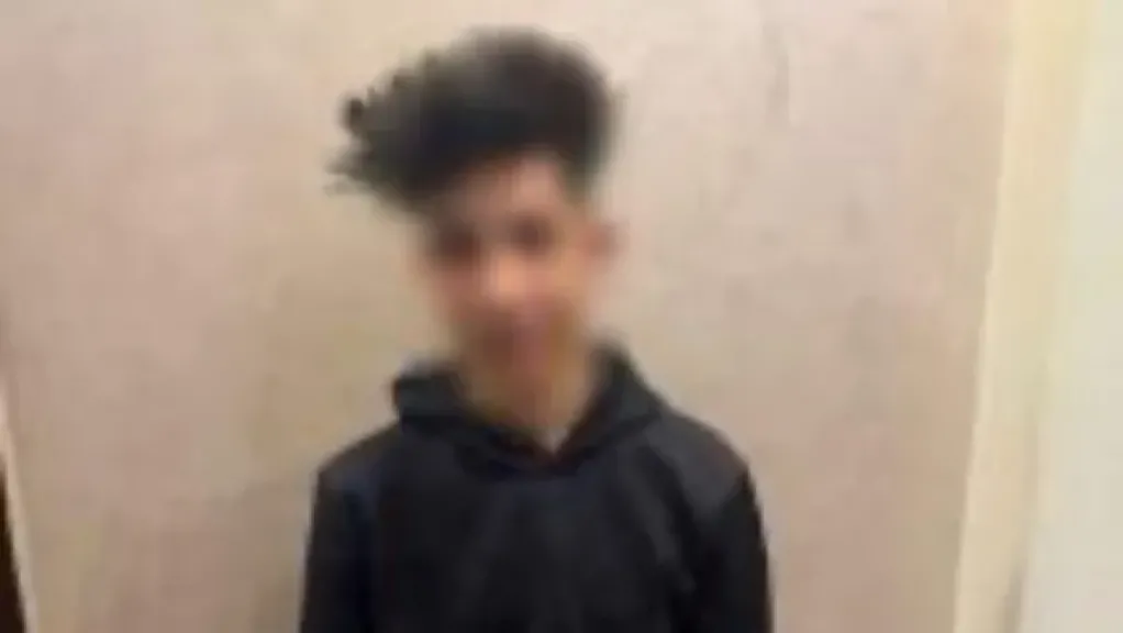 المتهم