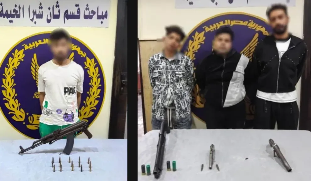 المتهمين 