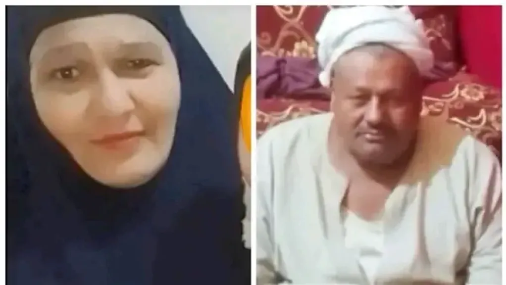 وفاة سيدة بعد وفاة زوجها ب20يوم