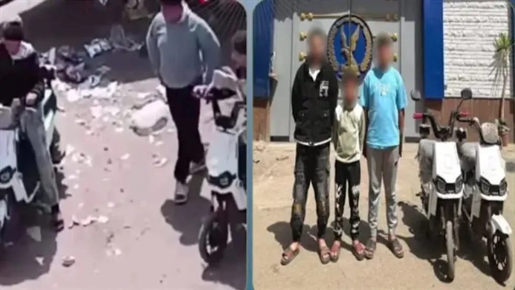 المتهمين 
