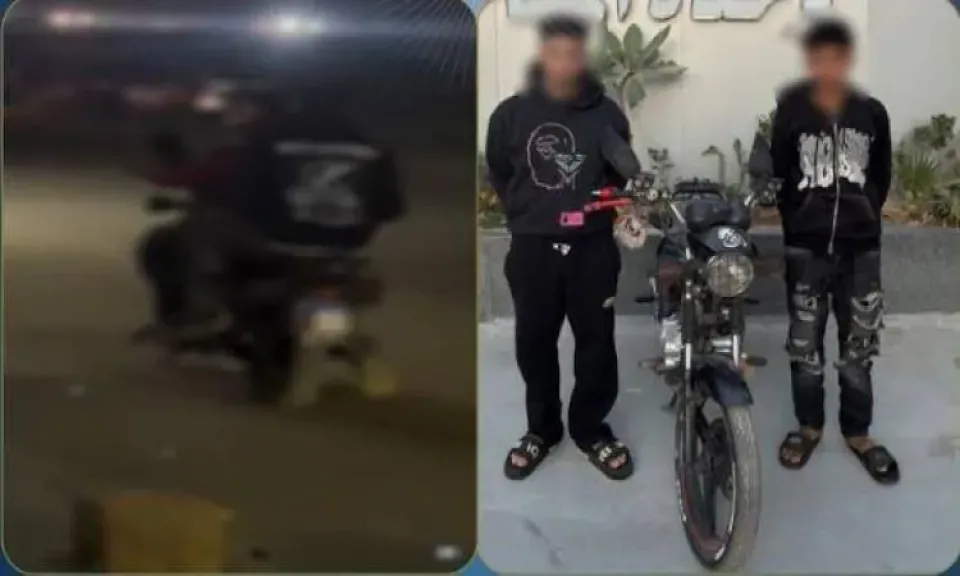 المتهمين 