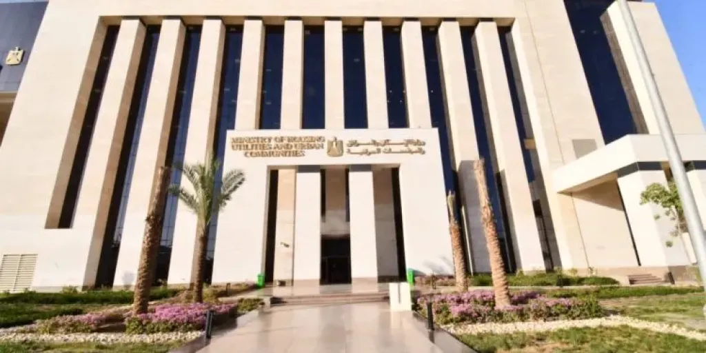 ارشيفية 