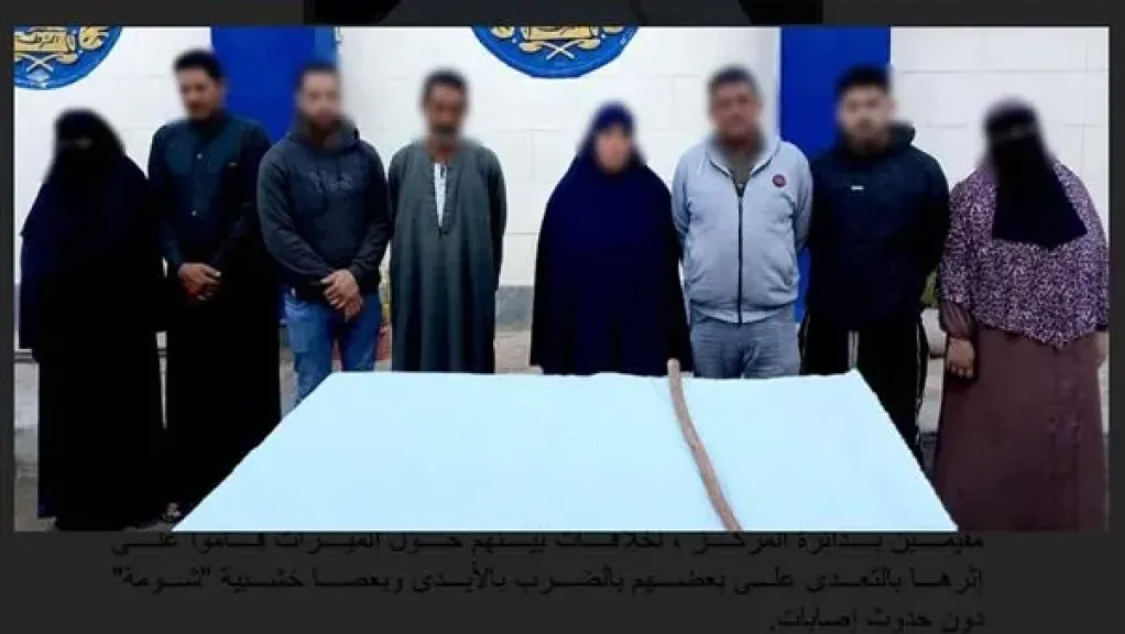 المتهمين 