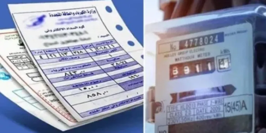 ترك عداد الكهرباء بدون رصيد يعرضك للفصل ورفع العداد نهائيًا