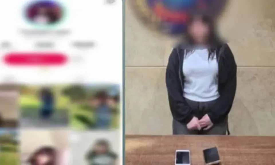المتهمة 