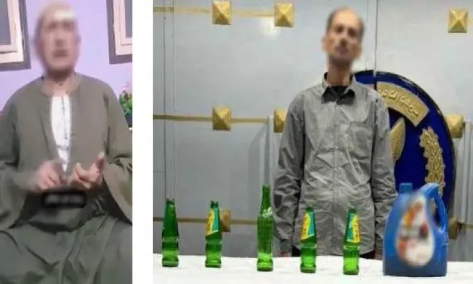 المتهمين