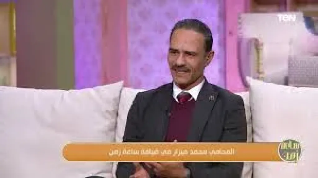 المحامي محمد ميزار