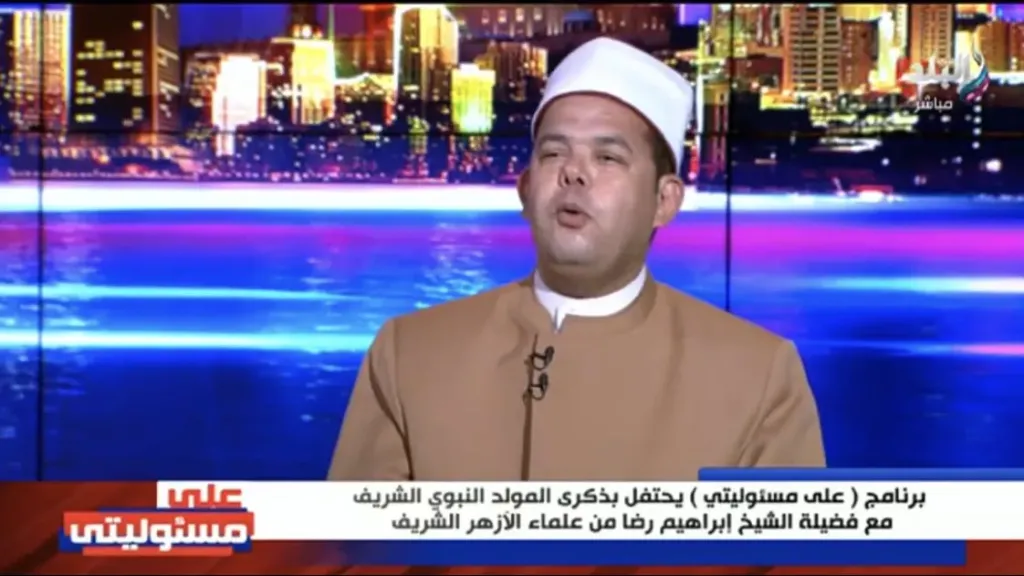 عالم أزهري: 90% من الطلاق يحدث في السنة الأولى