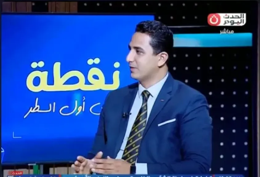 الدكتور مجدي عبد العزيز، دكتور القانون الجنائي بكلية الحقوق جامعة عين شمس
