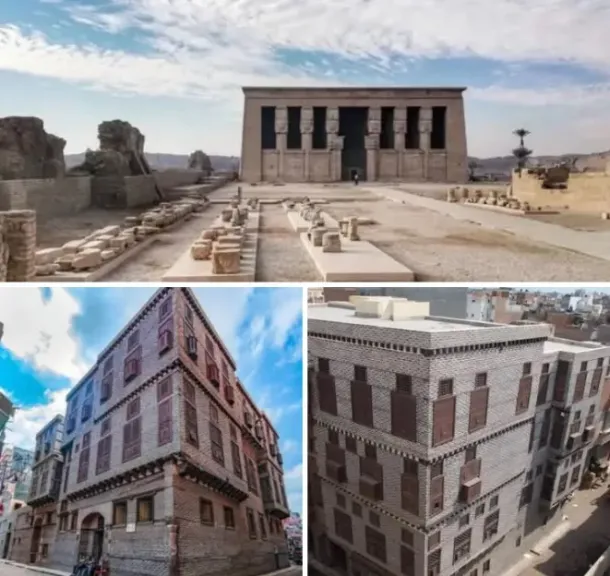 الإيسيسكو تدرج دندرة ورشيد