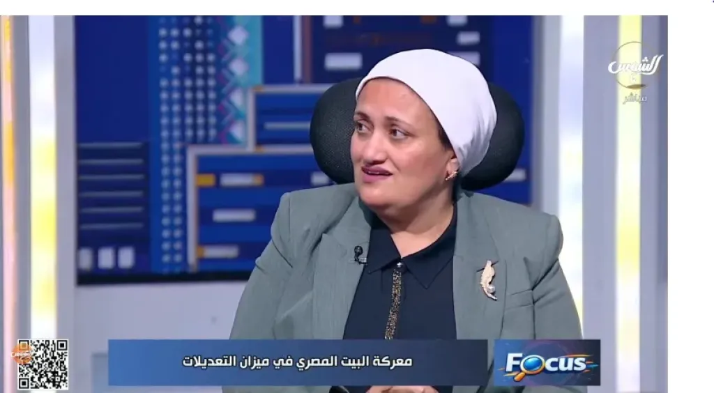 النائبة سناء السعيد، عضو مجلس النواب