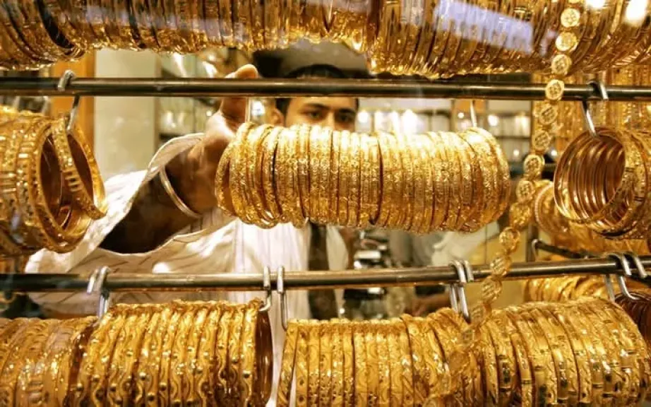 اسعار الذهب 