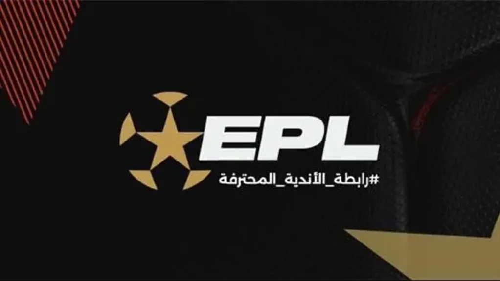 رابطة الأندية المصرية المحترفة