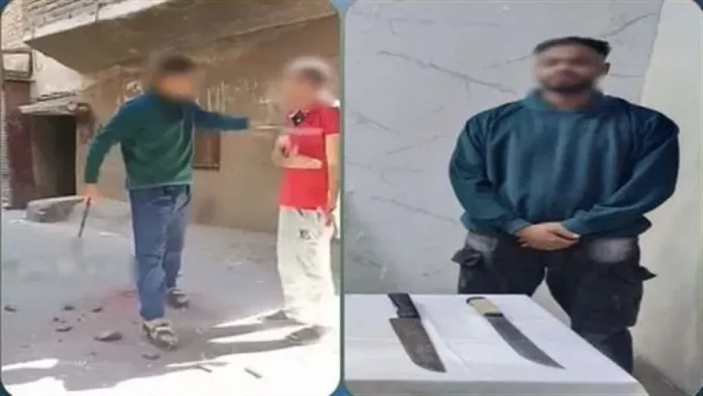 المتهم 