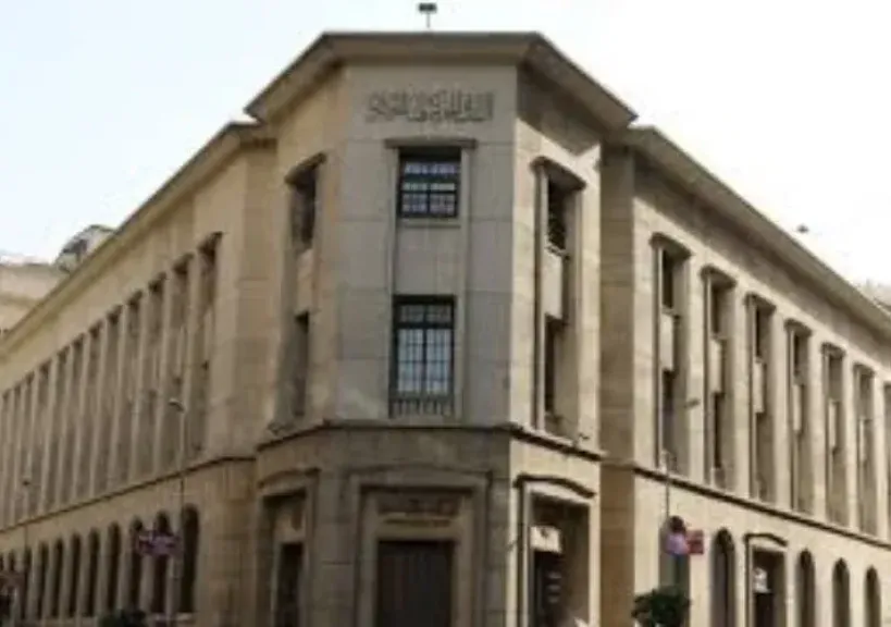 ارشيفية 