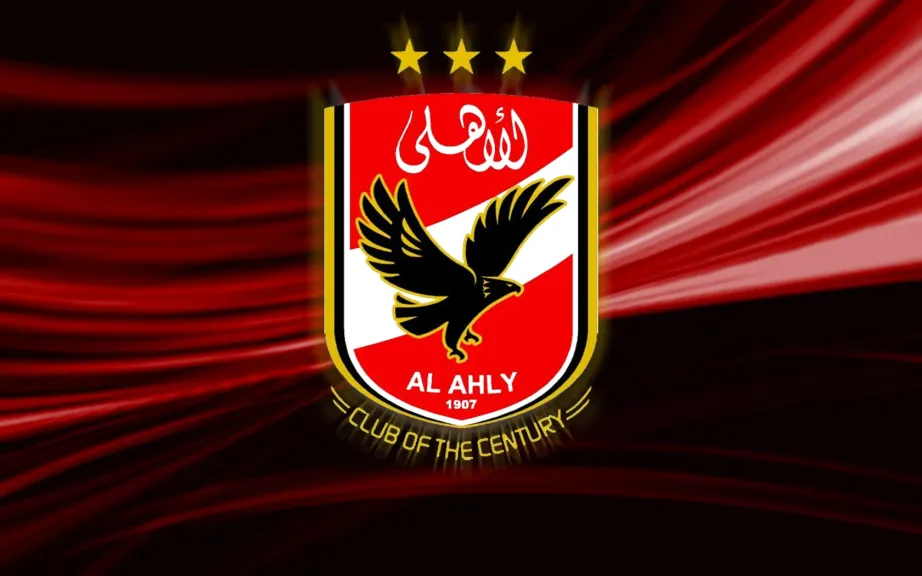 الاهلى 