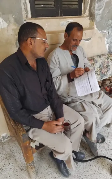 إجراءات التصالح 