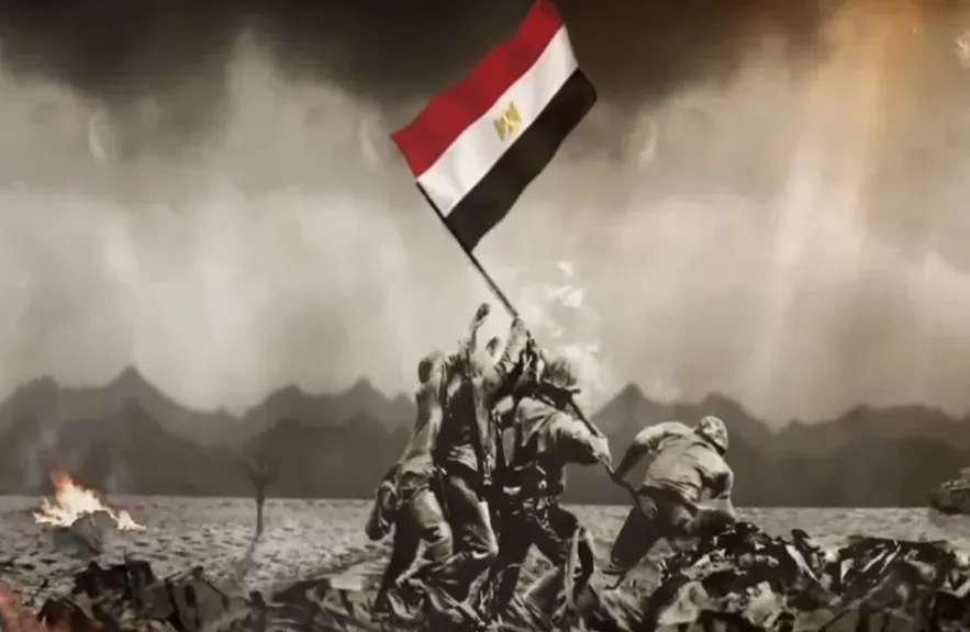 عيد تحرير سيناء 