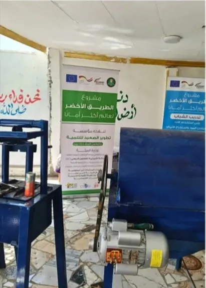 موافقات بيئية لـ3 جمعيات في مجال جمع وتدوير المخلفات 