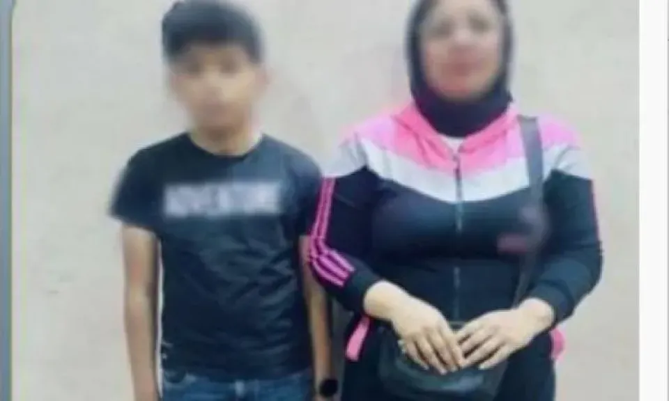 الام ونجلها