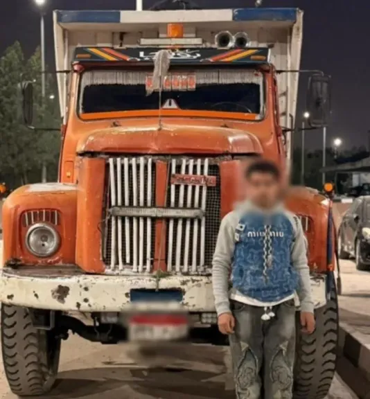 المتهم 