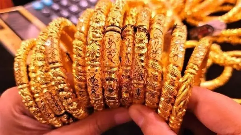 اسعار الذهب 