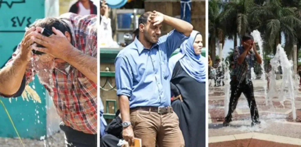أحوال الطقس 