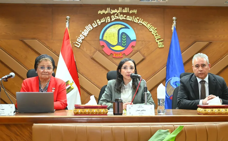 جانب من المتابعة 