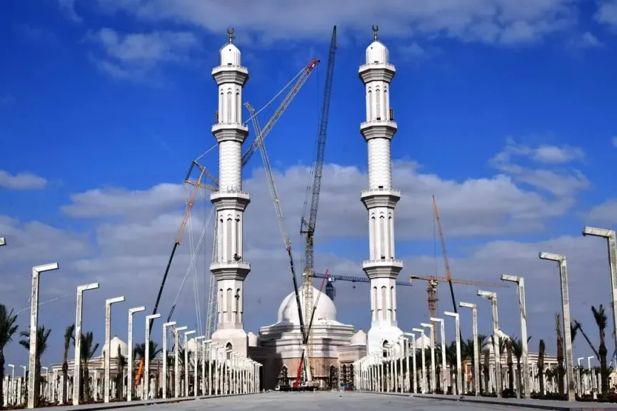 مركز مصر الثقافي الإسلامي بالعاصمة الإدارية الجديدة