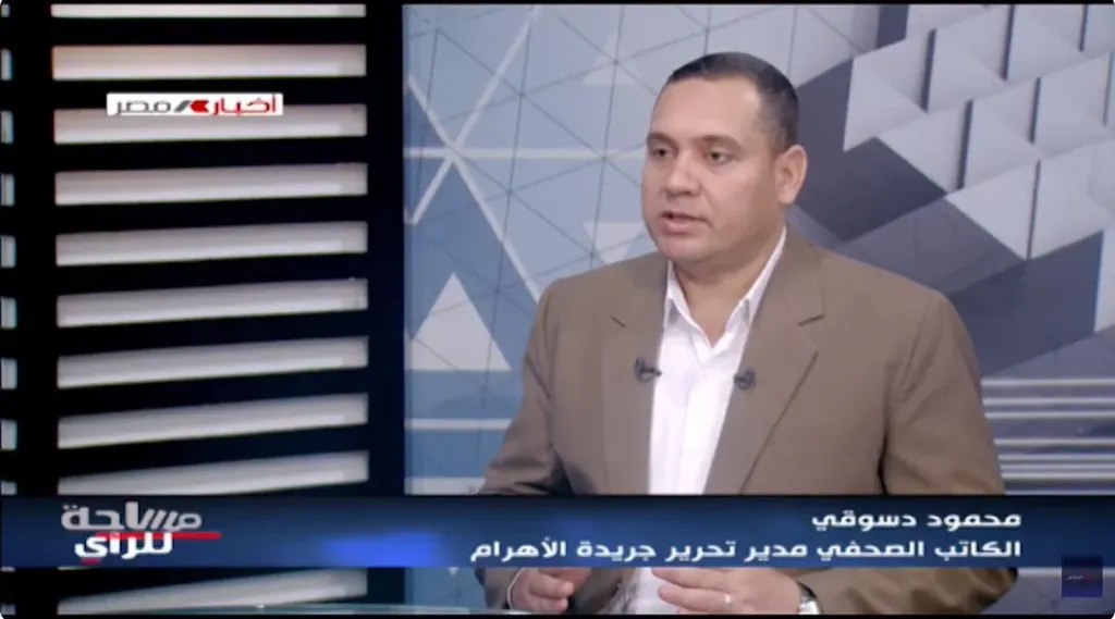 محمود دسوقي الكاتب الصحفي بمؤسسة الأهرام