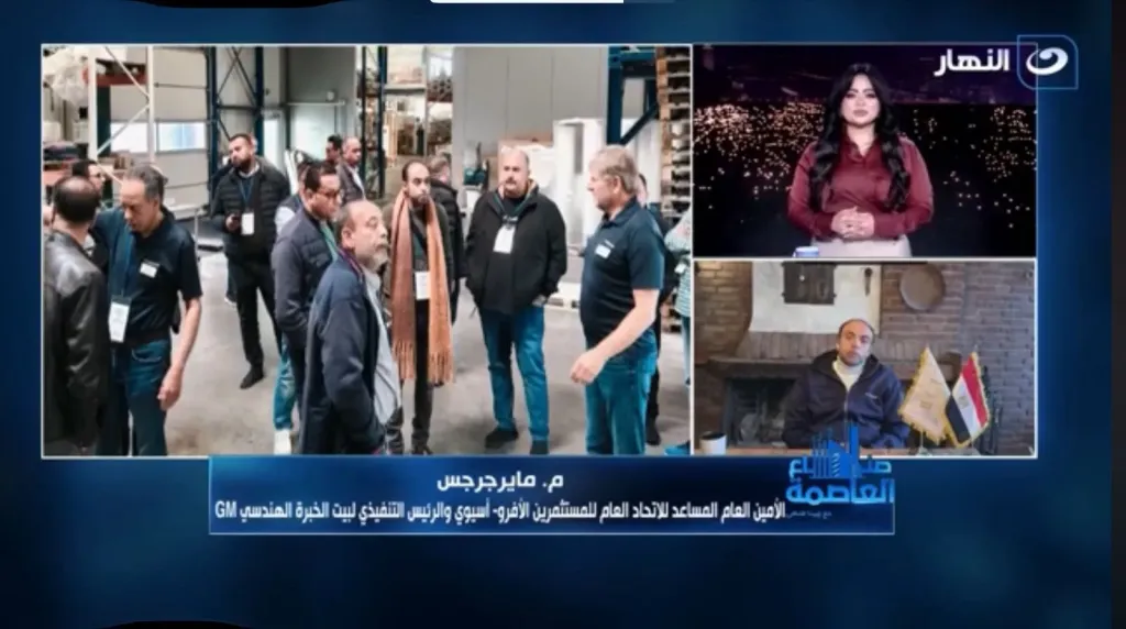 المهندس ماير جرجس، المدير التنفيذي لبيت الخبرة الاستشاري GM