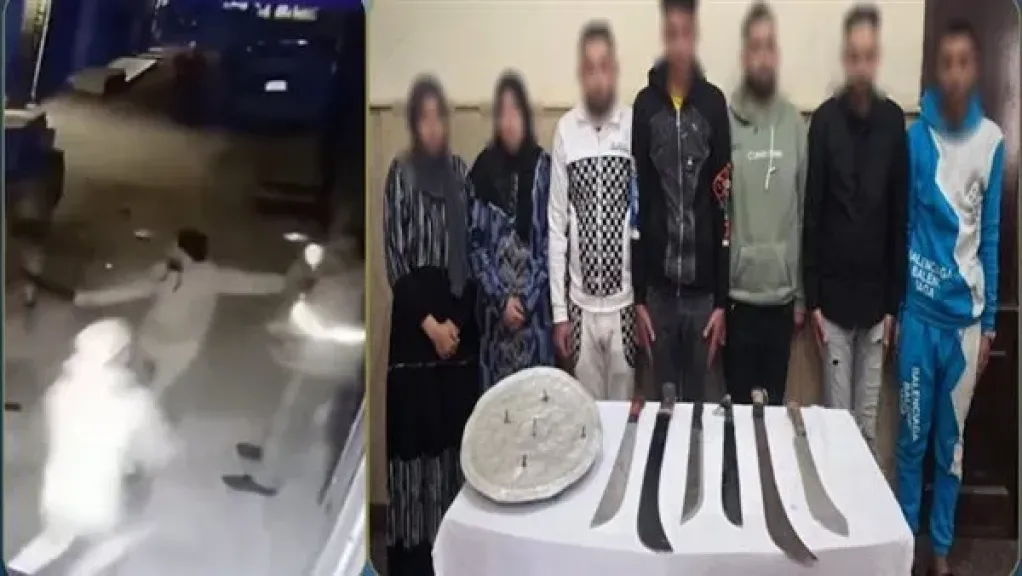 المتهمين والمضبوطات