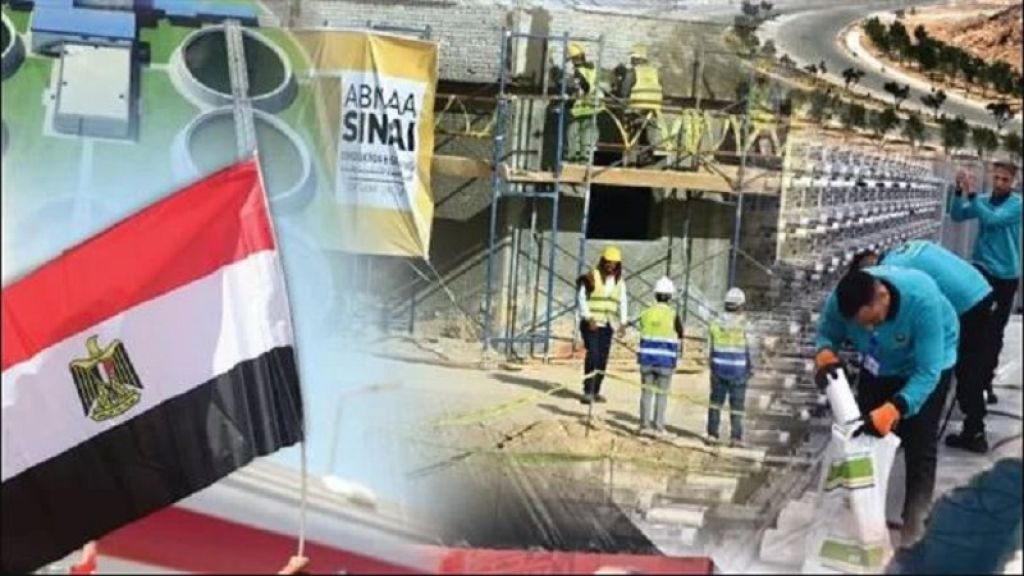 الرئيس السيسي.. مشروعات سيناء