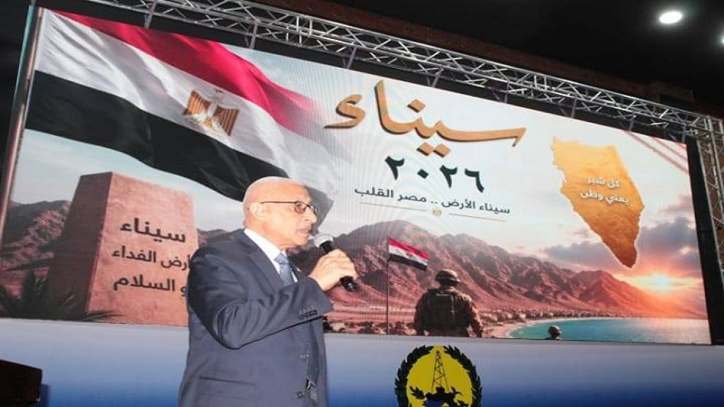 اللواء خالد مجاور