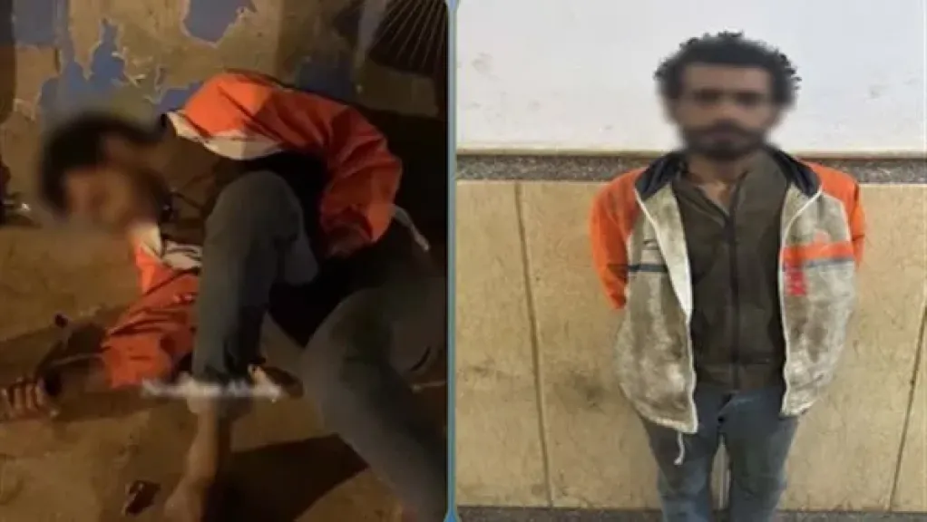 المتهم 