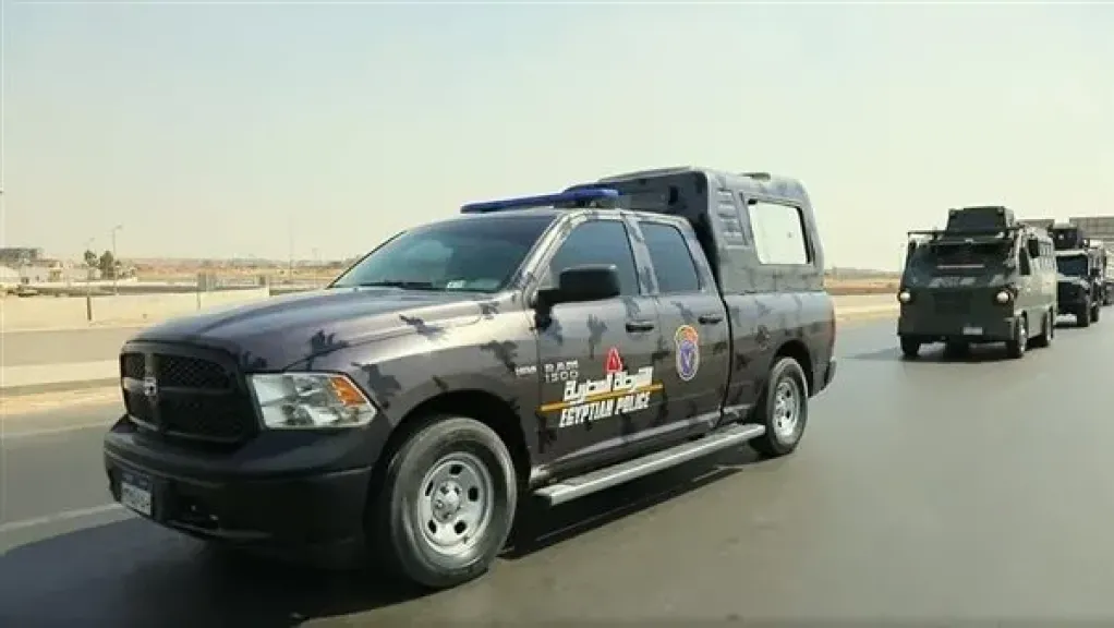 الشرطة 