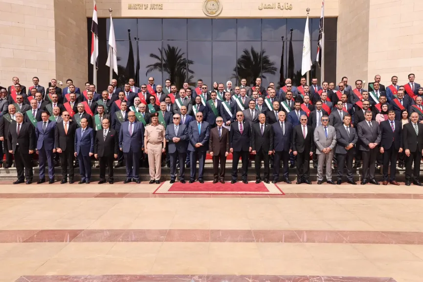 وزير العدل 