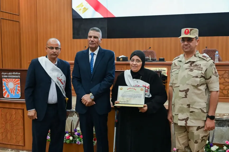 ختام التدريب العملي المشترك «صقر 165»