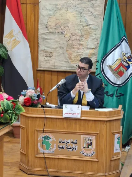 الباحث أحمد ممدوح محمد حلمي