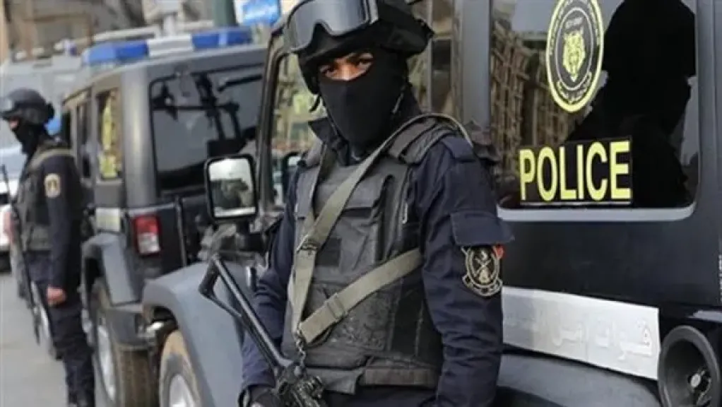 الشرطة 