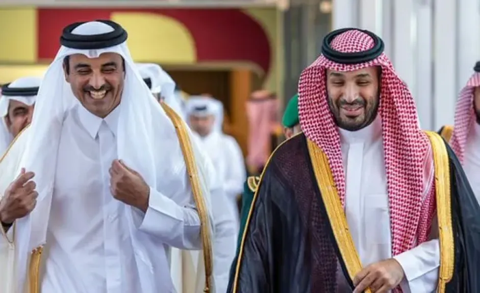 القمة الخليجية بجدة