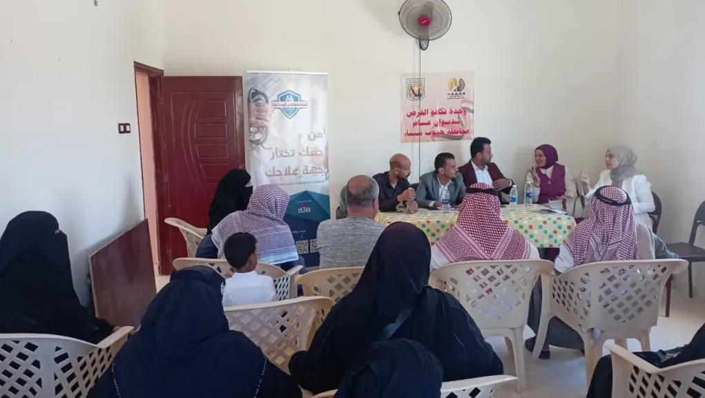  مبادرة "أنا متعلم مدى الحياة"