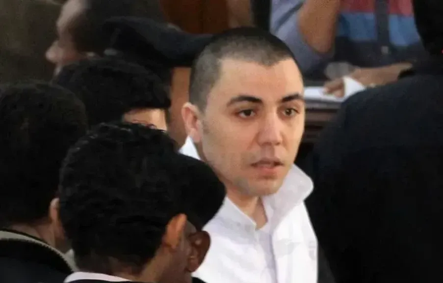 سيد مشاغب 