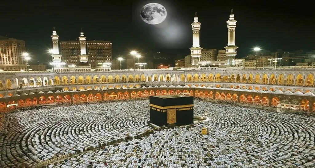 الحج