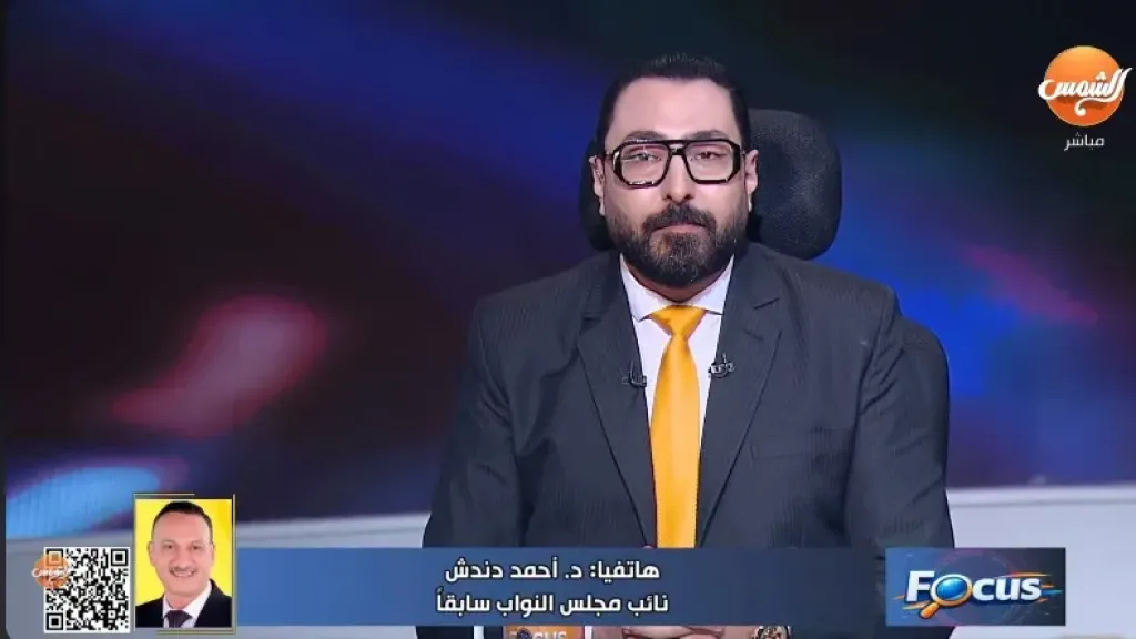 الدكتور أحمد دندش، عضو مجلس النواب السابق عن محافظة الإسماعيلية