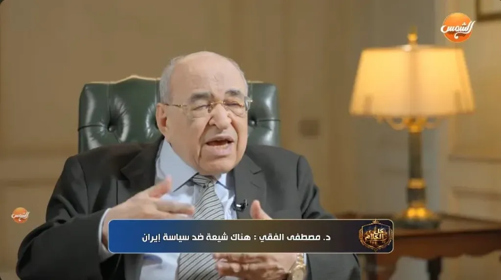  الدكتور مصطفى الفقي، المفكر السياسي البارز